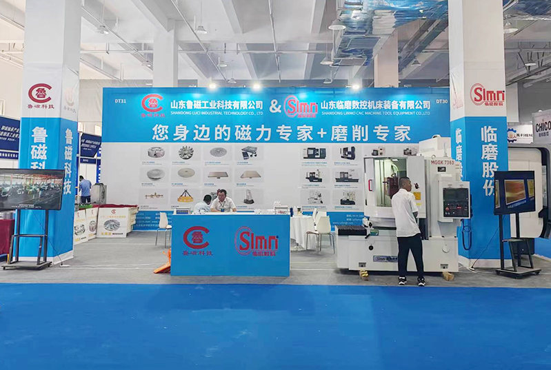 山東臨磨數控機床裝備有限公司攜新產品亮相臨清智能制造工業博覽會，邀您共鑒科技魅力